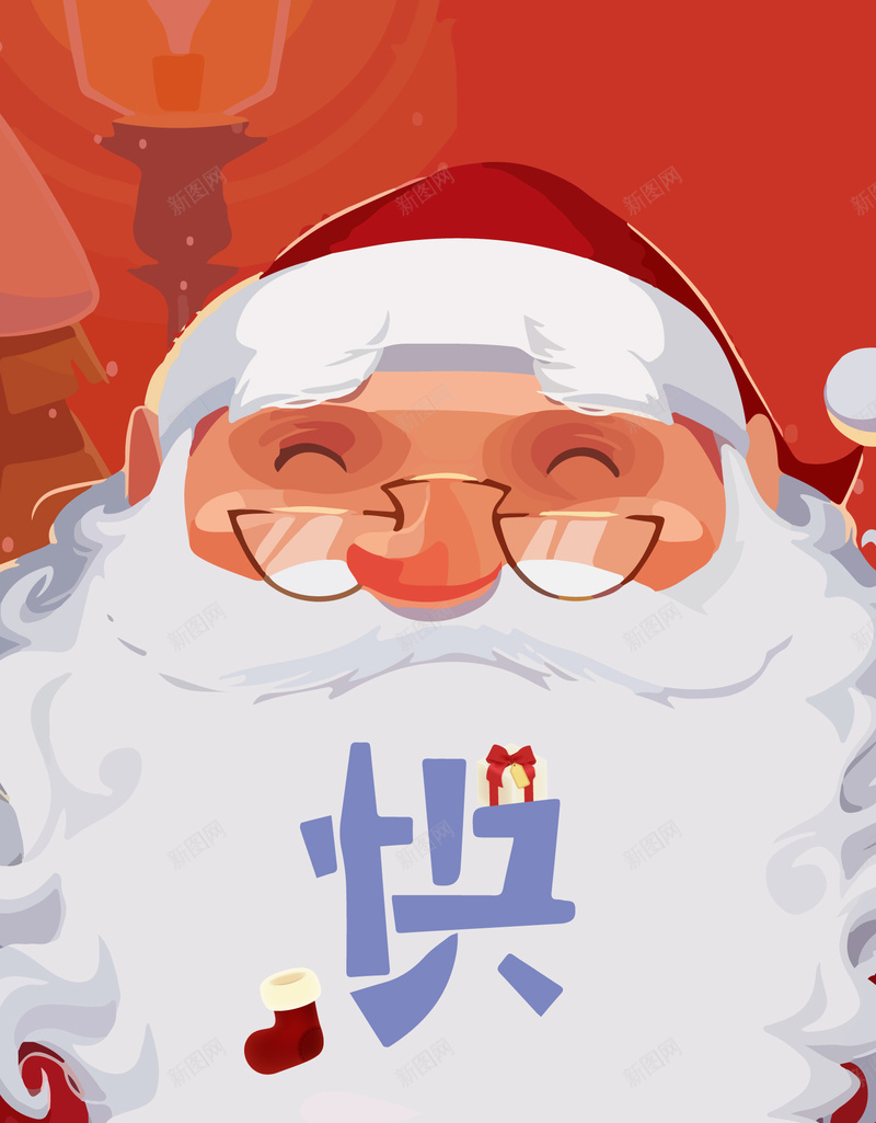 手绘圣诞老人背景图元素ai设计背景_新图网 https://ixintu.com 圣诞老人 背景图 手绘背景 人物 圣诞节