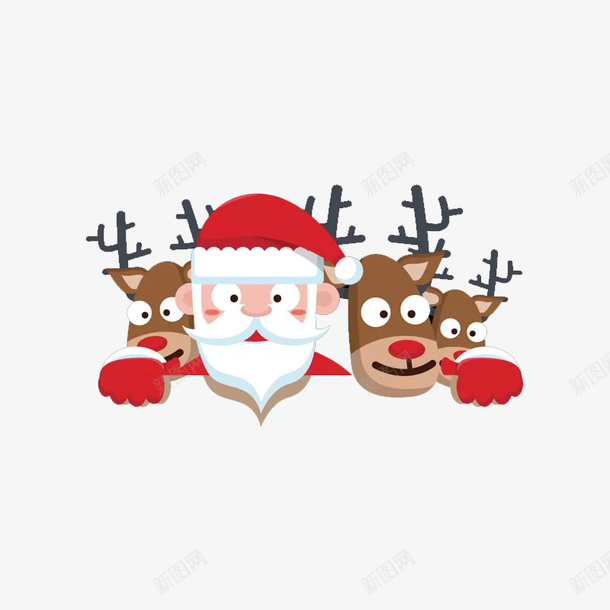 圣诞老人和三只小鹿png免抠素材_新图网 https://ixintu.com 免扣素材 圣诞元素 圣诞老人 圣诞节 圣诞节老公公 圣诞鹿