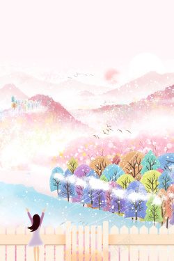 雪花树林手绘卡通粉色背景图高清图片