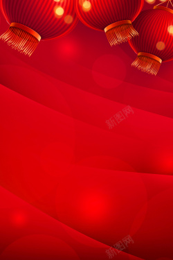 红色底纹配景图红色光效灯笼底纹元素图高清图片
