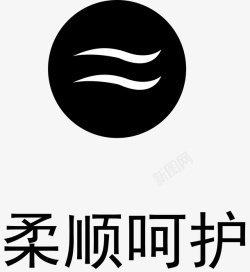 呵护简笔画柔软呵护图标高清图片