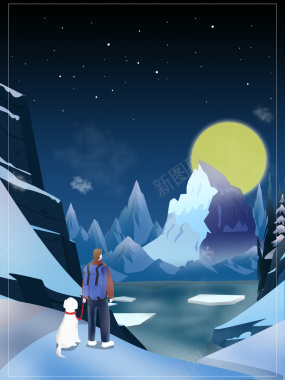 冬天雪山冰原手绘背景图背景