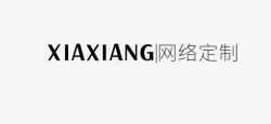 想icon虾想logo新01高清图片