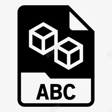abc文件格式图标