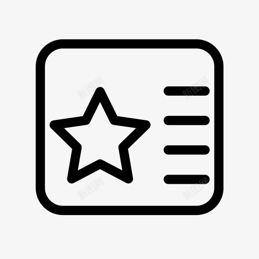 maintainsvg_新图网 https://ixintu.com maintain