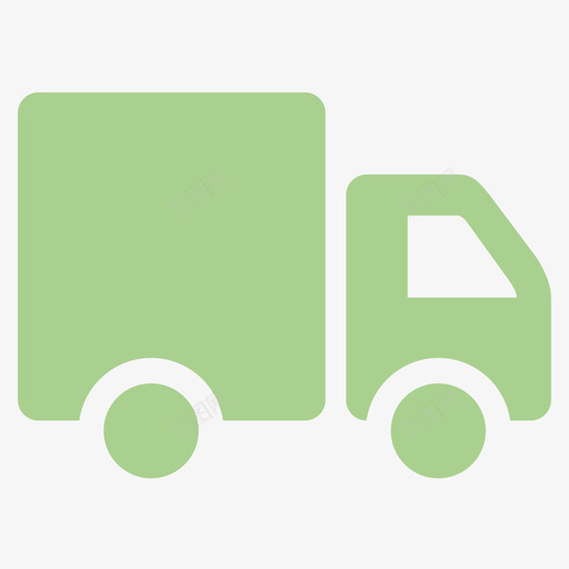 货车1svg_新图网 https://ixintu.com 货车