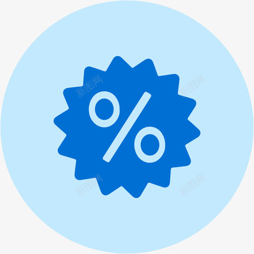 满送打折svg_新图网 https://ixintu.com 满送 打折