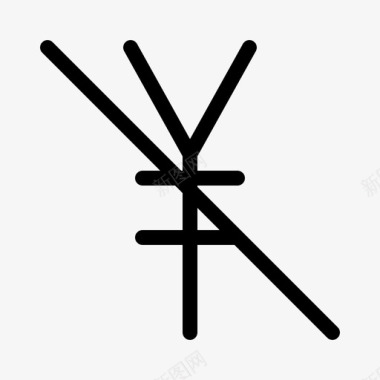 赤字货币价值图标