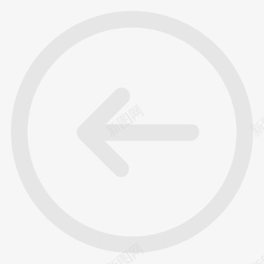 icon后退图标
