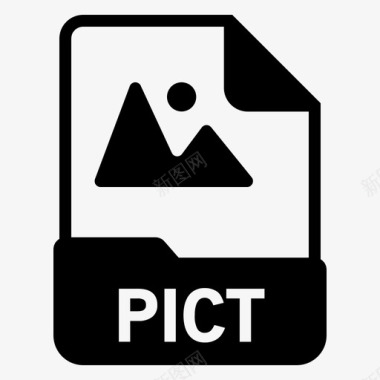 pict文档扩展名图标