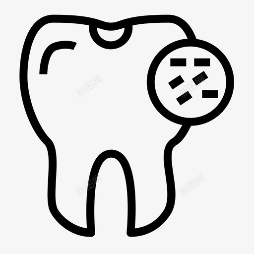 龋齿细菌脏牙svg_新图网 https://ixintu.com 牙齿 龋齿 细菌 脏牙 医学 穿孔 本质
