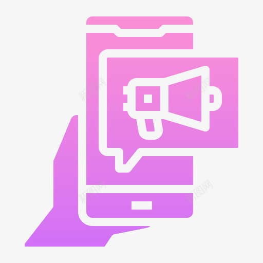 扩音器seo197其他svg_新图网 https://ixintu.com 扩音器 seo 其他