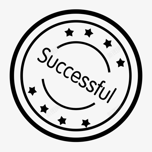 successfulsvg_新图网 https://ixintu.com successful