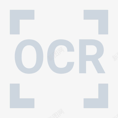 OCR文字识别图标