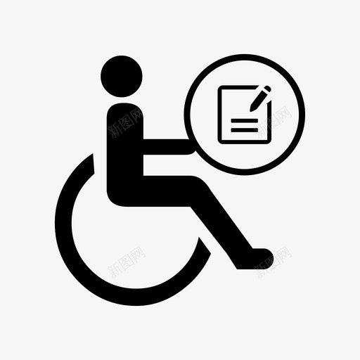 残疾人证申请svg_新图网 https://ixintu.com 残疾 残疾人 人证 申请