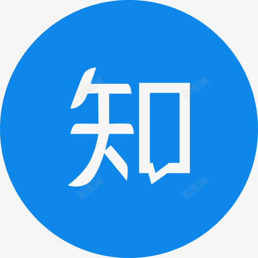 zhihusvg_新图网 https://ixintu.com zhihu