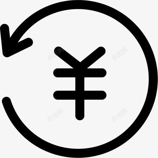 退货退款svg_新图网 https://ixintu.com 退货 退款