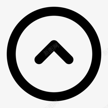 arrowupcircle图标