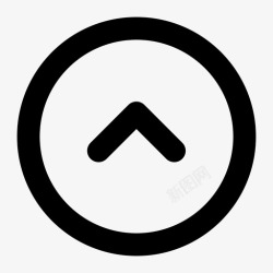 arrowupcirclearrowupcircle高清图片