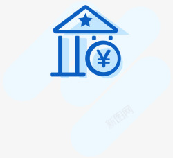 经济发展图标经济发展高清图片