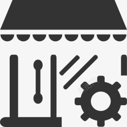 商家入口商家入口高清图片
