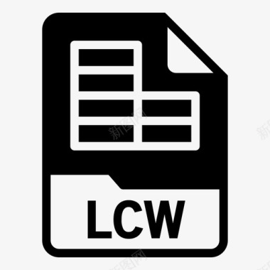 lcw文档扩展名图标