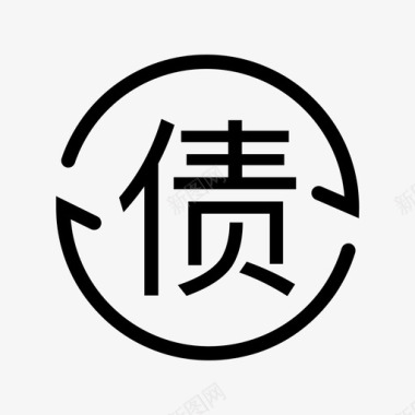 国债图标