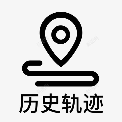 江海联运字体icon设计画板1svg_新图网 https://ixintu.com 江海 联运 字体 icon 设计 画板
