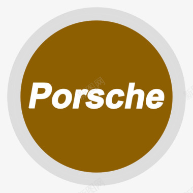 Porsche图标