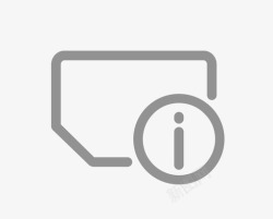 汽车保养提醒卡通讯卡提醒高清图片