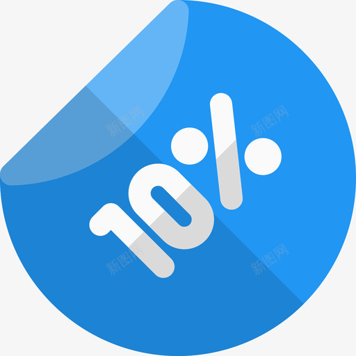 打折徽章21持平svg_新图网 https://ixintu.com 打折 徽章 持平