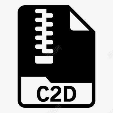 c2d文档扩展名图标