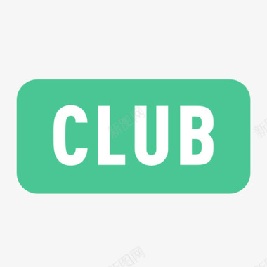 大咖详情俱乐部名字后面图标