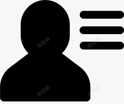 技师管理svg_新图网 https://ixintu.com 技师 管理