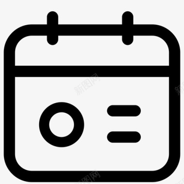 假期休息icon图标
