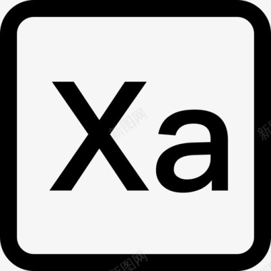 类型Xa图标