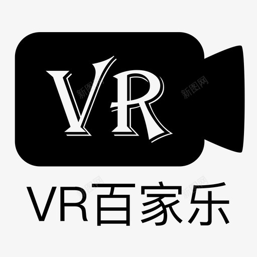 VR百家乐svg_新图网 https://ixintu.com VR 百家 家乐