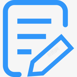 文件领用归还领用归还高清图片