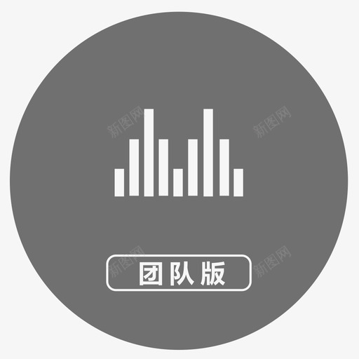 发现性格优势团队版svg_新图网 https://ixintu.com 发现 性格 优势 团队