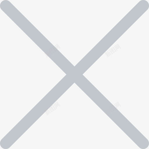 商品详情弹框关闭svg_新图网 https://ixintu.com 商品 详情 弹框 关闭