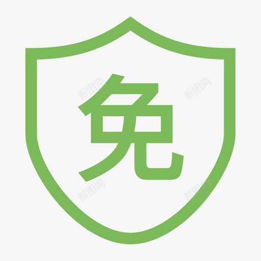 免押金svg_新图网 https://ixintu.com 押金