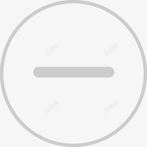 icon订单减号不能按svg_新图网 https://ixintu.com icon 订单 减号 不能按