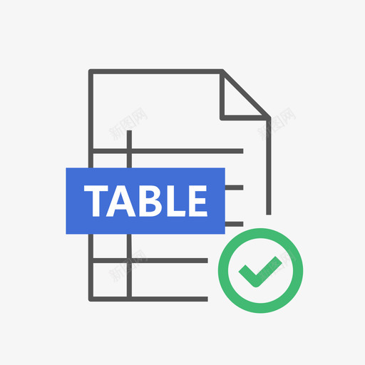 表查询结束svg_新图网 https://ixintu.com 结束 查询 线性 多色 简约 扁平