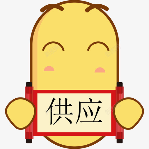 b29svg_新图网 https://ixintu.com b29