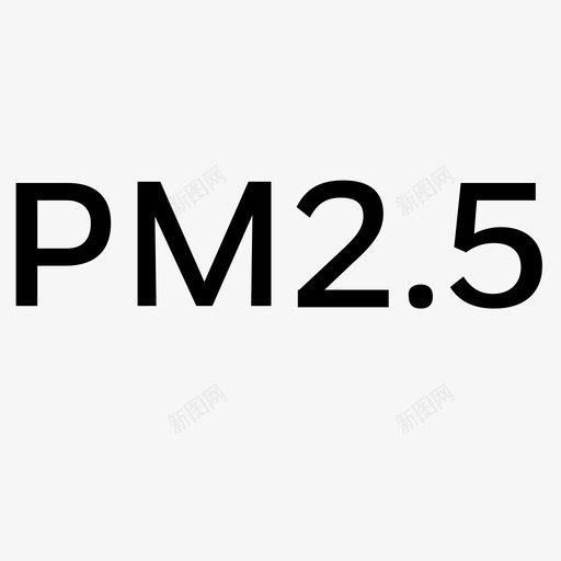 PM25svg_新图网 https://ixintu.com PM25