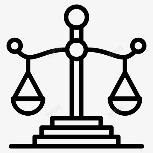 法律与尺度平衡尺度公平svg_新图网 https://ixintu.com 尺度 法律 公平 平衡 正义 法理学 向量 集合 图标
