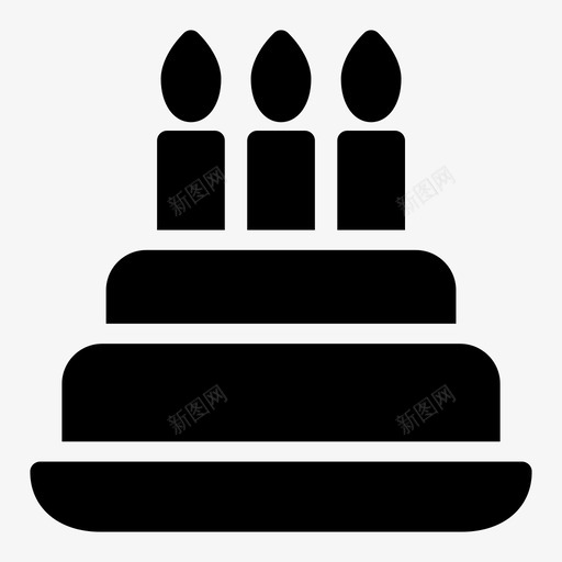 生日蛋糕美味甜点svg_新图网 https://ixintu.com 生日蛋糕 甜点 美味 食物 字形