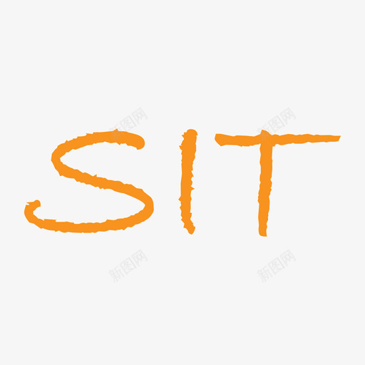 sitsvg_新图网 https://ixintu.com sit 单色 简约