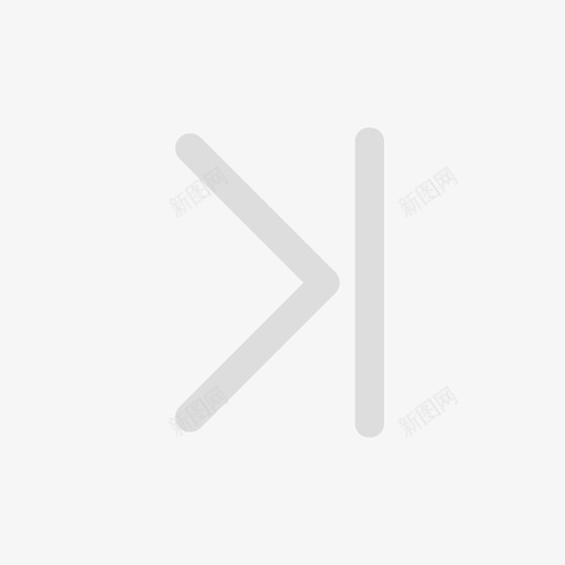 icon末页不可点击svg_新图网 https://ixintu.com icon 末页 不可 点击