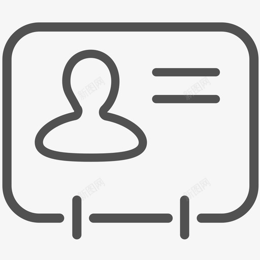 培训管理svg_新图网 https://ixintu.com 培训 管理